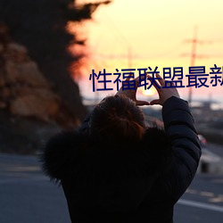 suncitygroup太阳集团--官方网站