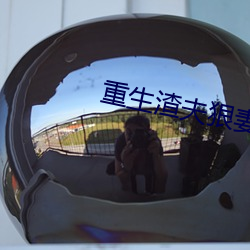 尊龙凯时·(中国)官方网站