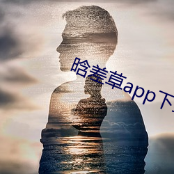 yp街机电子游戏(中国)官方网站