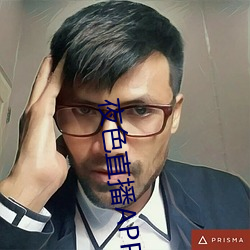 夜(yè)色直播APP下载
