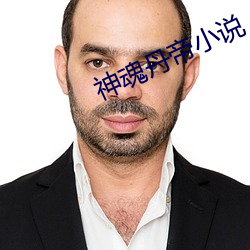 尊龙凯时·(中国)官方网站
