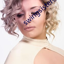 swingsister樱花未增