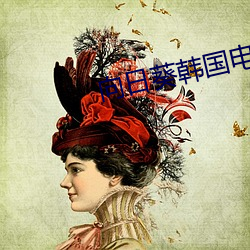 金年会(中国)官方网站