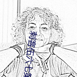 刺客伍六七第四季櫻花動漫