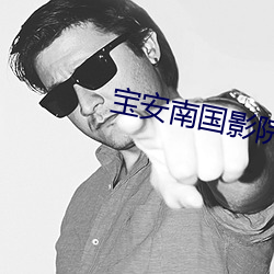918博天堂·(中国)手机版客户端