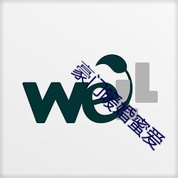 BG大游(中国)唯一官方网站