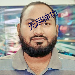 米乐M6·(中国)官方网站