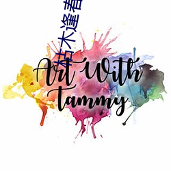 枯木逢春txt完整肉