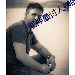 suncitygroup太阳集团--官方网站