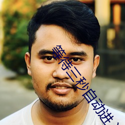 AG真人平台(中国)官方网站