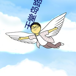 尊龙凯时·(中国)官方网站