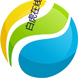 918博天堂·(中国)手机版客户端