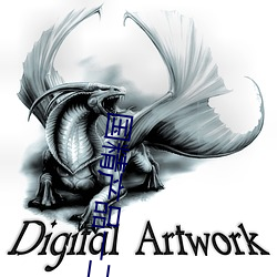 国精产品一二三线
