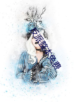 尊龙凯时·(中国)官方网站