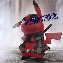 乐虎国际·lehu(中国)官方网站登录