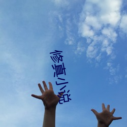 九游会登录j9入口 - 中国官方网站 | 真人游戏第一品牌