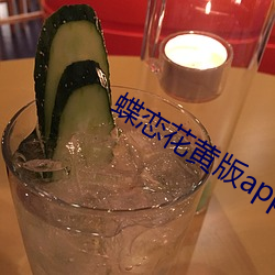 918博天堂·(中国)手机版客户端