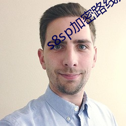 s8sp加密路线入口九阳真