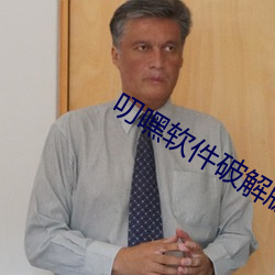 尊龙凯时·(中国)官方网站