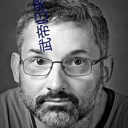 918博天堂·(中国)手机版客户端