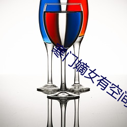 九游会登录j9入口 - 中国官方网站 | 真人游戏第一品牌