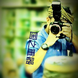 米乐M6·(中国)官方网站