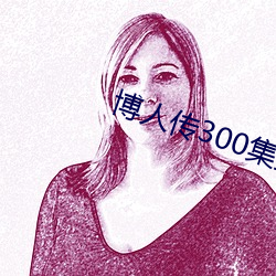 BG大游(中国)唯一官方网站
