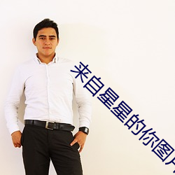 米乐M6·(中国)官方网站