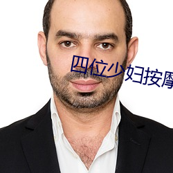 九游会登录j9入口 - 中国官方网站 | 真人游戏第一品牌