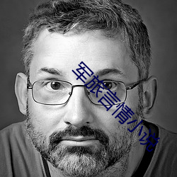 918博天堂·(中国)手机版客户端