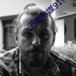 918博天堂·(中国)手机版客户端