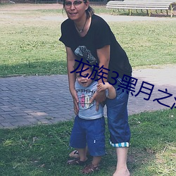 九游会登录j9入口 - 中国官方网站 | 真人游戏第一品牌