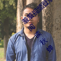 (xi)Ƶ(dng)¼ҳ(min)ڲ(ci)(p)(ji)Ķ(chn)