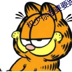 金年会(中国)官方网站