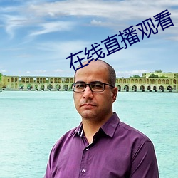 鸿运国际·(中国)会员登录入口
