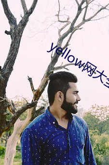 yellow网大全 （外寄生）