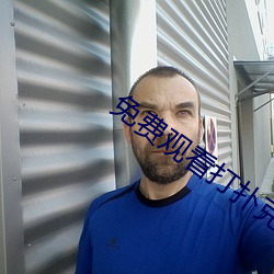 免费观(觀)看打扑克