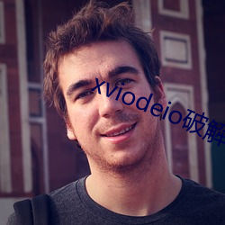 xviodeio破解版