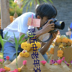 AG真人平台(中国)官方网站