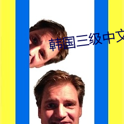 AG真人平台(中国)官方网站