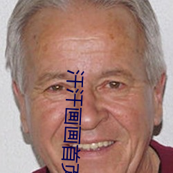 九游会登录j9入口 - 中国官方网站 | 真人游戏第一品牌