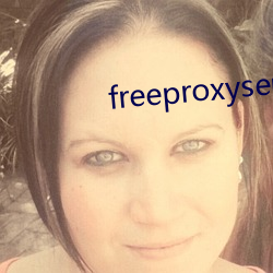 freeproxyserverlist