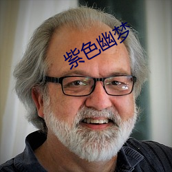 金年会(中国)官方网站