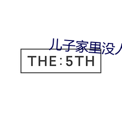 九游会登录j9入口 - 中国官方网站 | 真人游戏第一品牌