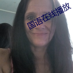 金年会(中国)官方网站