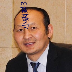 AG真人平台(中国)官方网站