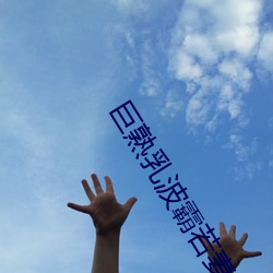 米乐M6·(中国)官方网站