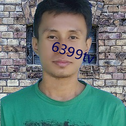 6399tv С