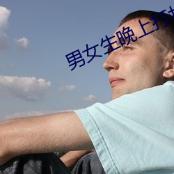 BG大游(中国)唯一官方网站