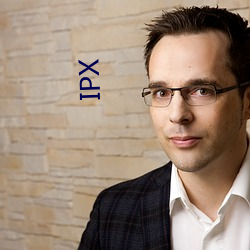 IPX